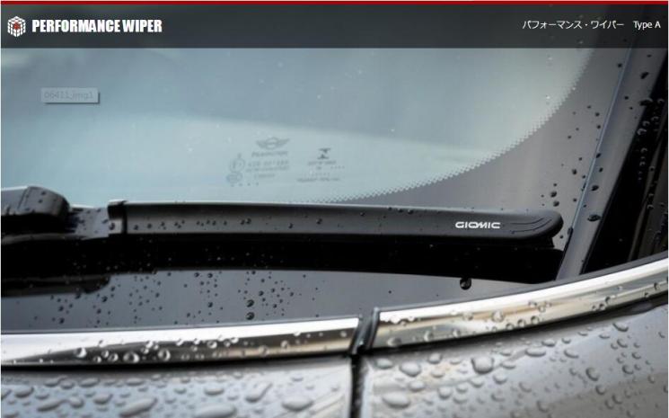 宝马mini无骨改装雨刮片