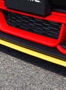 宝马迷你车身改装包围 BMW MINI F56/57JCW 日本GIOMIC前下中心板