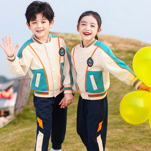 儿童秋运动会开幕式 幼儿园园服春秋装 小学生班服校服套装 新款 服装