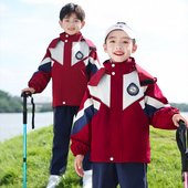 小学生校服秋冬装 保暖 冲锋衣三件套儿童运动会班服幼儿园园服冬季