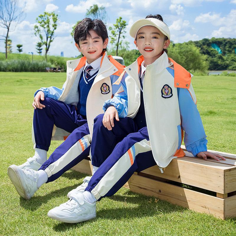 幼儿园园服小学生校服秋冬季套装冲锋衣可拆卸三件套保暖儿童班服