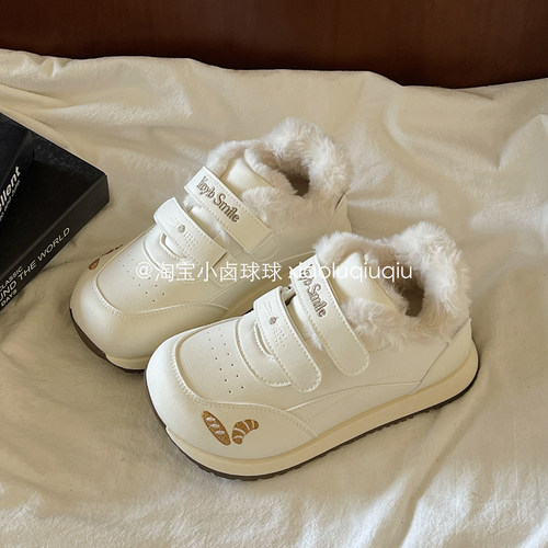小卤球球加绒板鞋女款2025新款