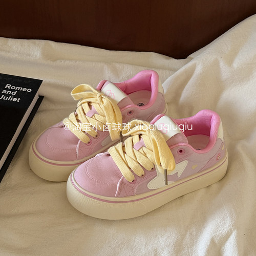 小卤球球厚底小白鞋子女鞋2026年新款春夏休闲板鞋百搭学生面包鞋