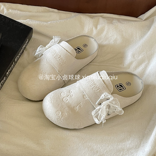 小卤球球一脚蹬勃肯鞋子女2026早春新款包头拖鞋懒人鞋学生休闲鞋