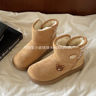 小卤球球冬季可爱保暖雪地靴2025新款加绒二棉鞋短靴女款爆款板鞋