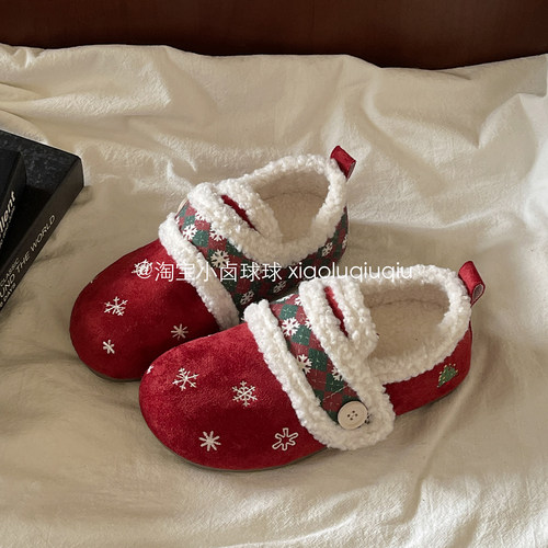 小卤球球冬季保暖加绒板鞋