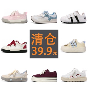 韩系小白鞋 棉鞋 女鞋 断码 百搭 休闲鞋 清仓爆款 时尚 小卤球球 博肯鞋