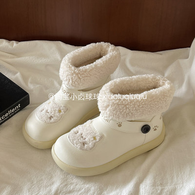小卤球球加绒雪地靴2025新款保暖冬季女鞋二棉鞋可爱厚底板鞋爆款
