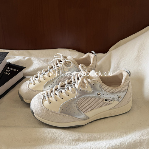 小卤球球阿甘鞋厚底小白鞋女款2026新款夏季运动鞋百搭休闲板鞋子