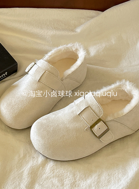 小卤球球2025新款勃肯鞋冬季二棉鞋加绒保暖女鞋百搭一脚蹬休闲鞋