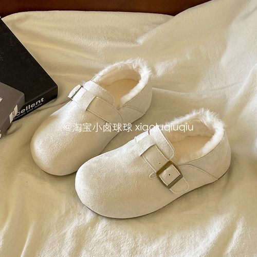 小卤球球2025新款冬季二棉鞋