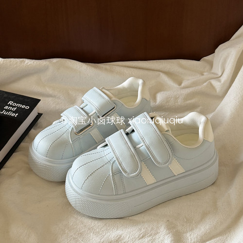 小卤球球 4.5CM增高厚底小白鞋女款2026新款春季面包鞋子百搭板鞋