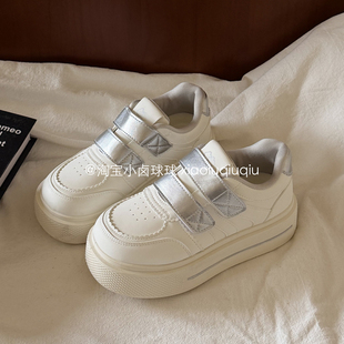 小卤球球增高板鞋子配阔腿裤的厚底小白鞋女鞋2026新款春季面包鞋