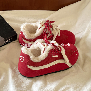 小卤球球 2025冬季新款二棉鞋女百搭小众加绒德训休闲板鞋小白鞋