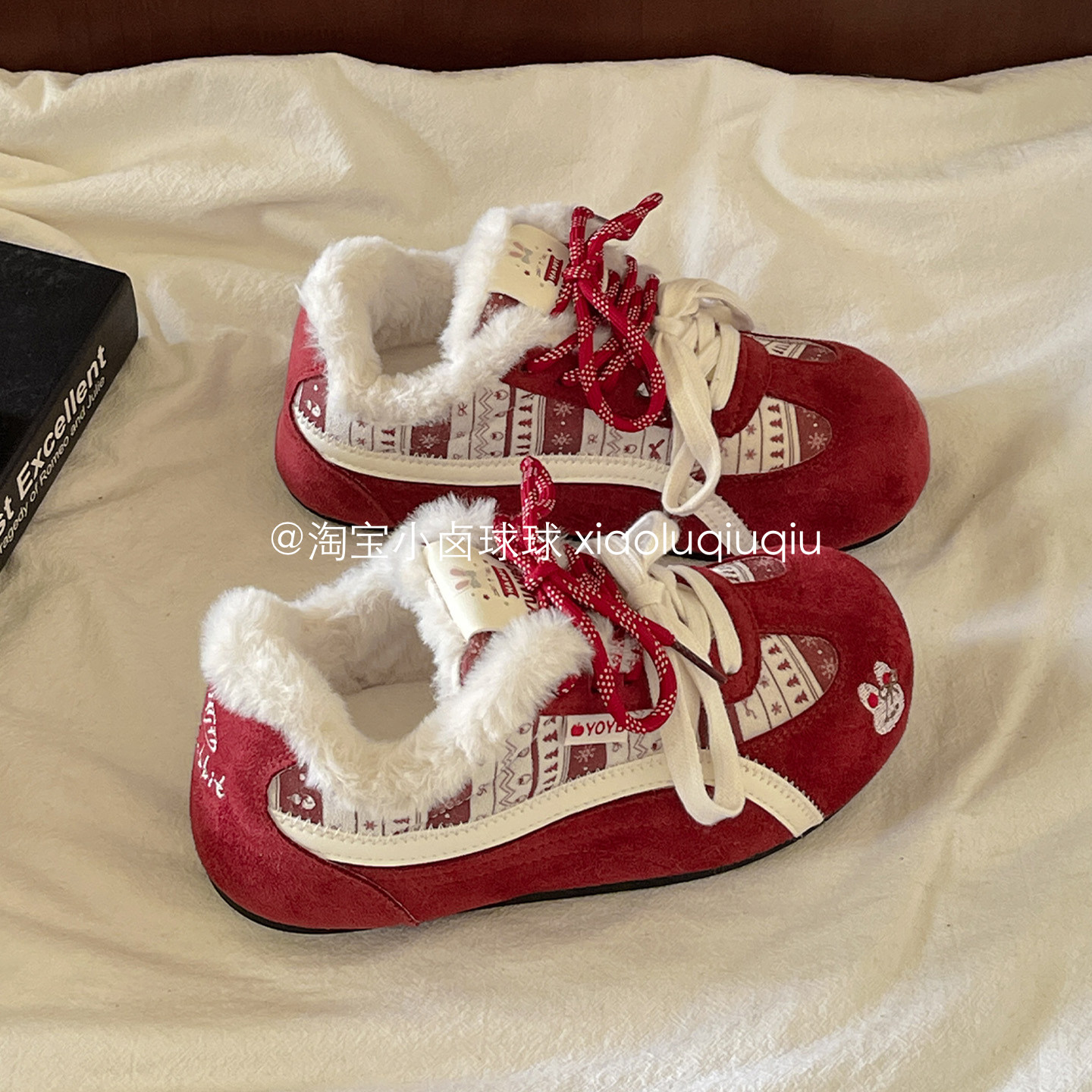 小卤球球厚底板鞋加绒德训鞋女2025新款冬季二棉鞋百搭保暖休闲鞋,女鞋,时尚休闲鞋,淘宝优惠券,粉丝福利购,淘宝优惠卷