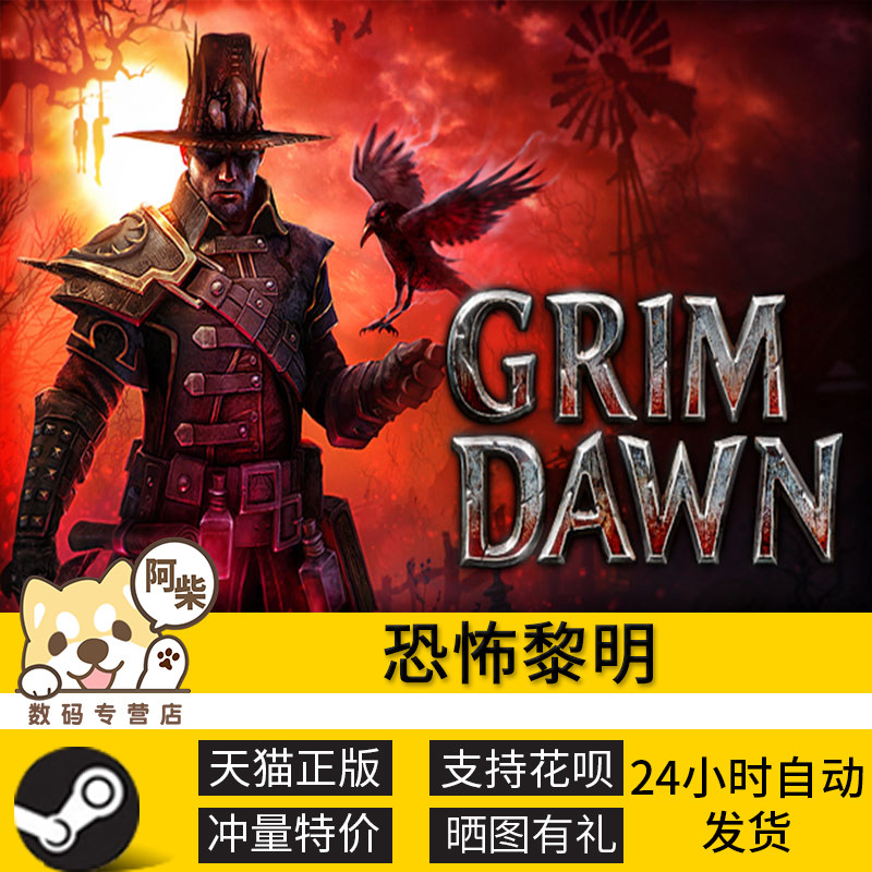 动作游戏素材模板 动作游戏图片下载 小麦优选