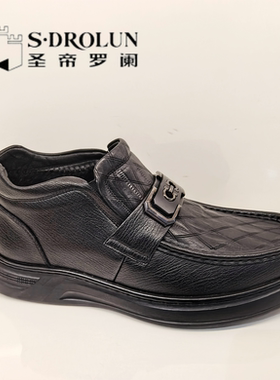 圣帝罗阑男鞋2025冬季新款时尚百搭男棉鞋休闲棉鞋高帮短靴97706