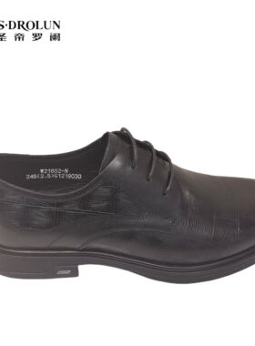 圣帝罗阑男鞋2025春季新款时尚休闲百搭正装皮鞋男单鞋21652