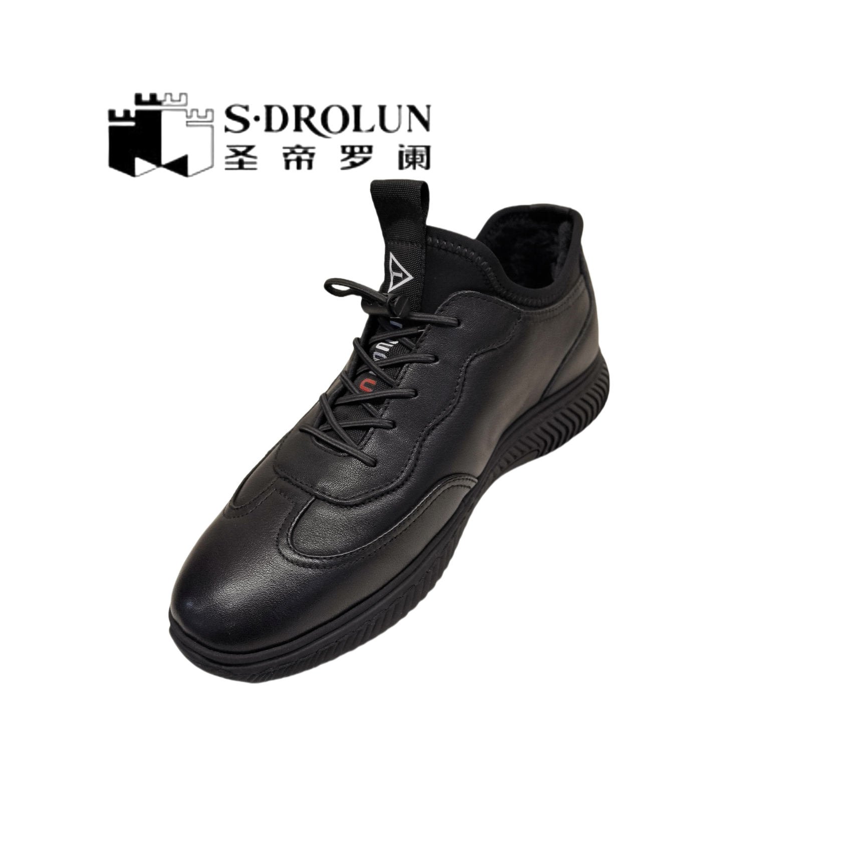 圣帝罗阑2024冬季新款休闲男鞋特小码套脚厚底男棉鞋88096,流行男鞋,时尚休闲鞋,淘宝优惠券,粉丝福利购,淘宝优惠卷