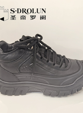 圣帝罗阑男鞋2025冬季新款时尚百搭男棉鞋高帮厚底休闲棉鞋76530