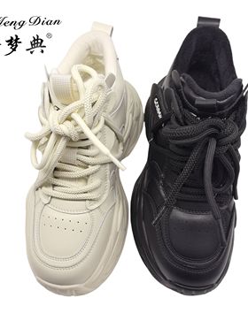 鑫梦典女鞋2024冬季新款时尚百搭老爹鞋舒适休闲鞋女棉鞋9-73118