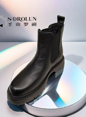 圣帝罗阑2024冬季新款男鞋粗跟时装靴套筒男棉鞋99129