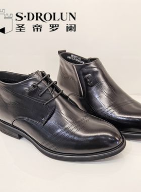 圣帝罗阑男鞋2025冬季新款时尚百搭男棉鞋高帮商务休闲鞋20770/1