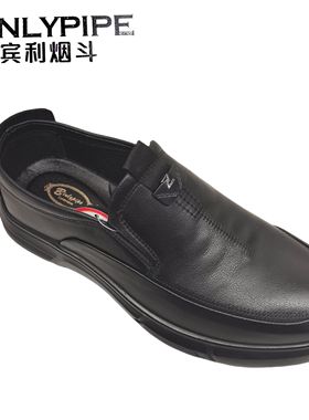 宾利烟斗男鞋2025春季新款时尚休闲百搭厚底男单鞋83011