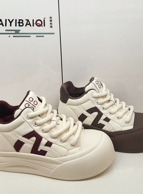 柏颐柏琦女鞋2025冬季新款时尚百搭女棉鞋加厚时装休闲棉鞋25188