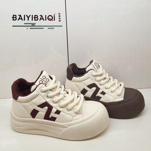 时尚 新款 百搭女棉鞋 加厚时装 25188 柏颐柏琦女鞋 休闲棉鞋 2025冬季