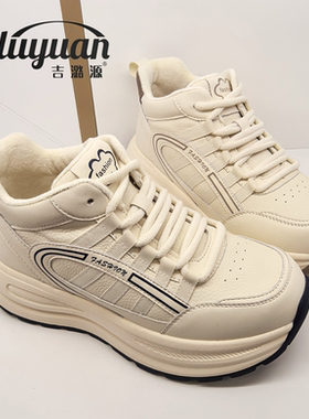 吉潞源女鞋2025秋冬新款时尚休闲百搭女鞋女平底鞋25608