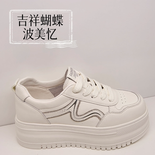 时尚 新款 百搭女单鞋 休闲小白鞋 102波美忆 吉祥蝴蝶女鞋 2026春季