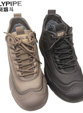 宾利烟斗男鞋2024冬季新款皮毛一体保暖高帮厚底加厚男棉鞋98115