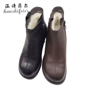 涵诗菲尔女鞋2024冬季新款时装靴百搭马丁靴粗跟短靴女棉鞋1998-1