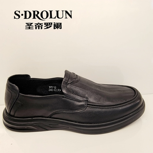 圣帝罗阑男鞋2026春季新款时尚百搭男单鞋休闲厚底皮鞋97712