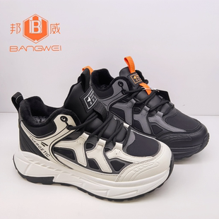 邦威男女运动鞋2025冬季新款时尚百搭休闲运动棉鞋加厚保暖837089