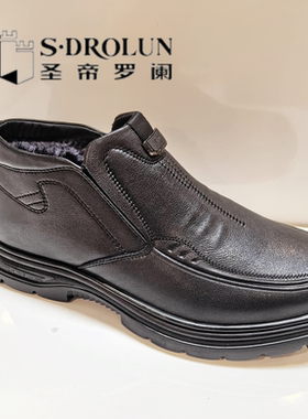 圣帝罗阑男鞋2025冬季新款时尚百搭男棉鞋高帮厚底休闲鞋76510-1