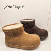 2025冬季 女短靴面包鞋 新款 八怪女鞋 时尚 女棉鞋 休闲雪地靴88902