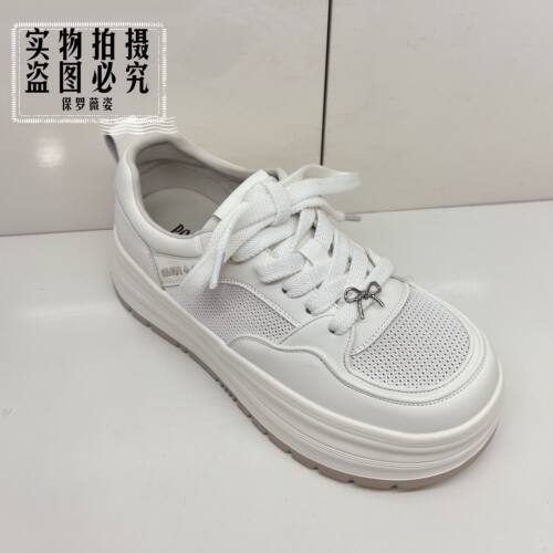 保罗薇姿女鞋2025春季新款时尚休闲百搭网鞋女单鞋女休闲鞋87176