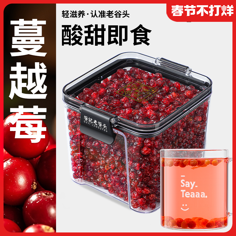 ���ɫ �Ϲ�ͷ��Խݮ������ʳ������