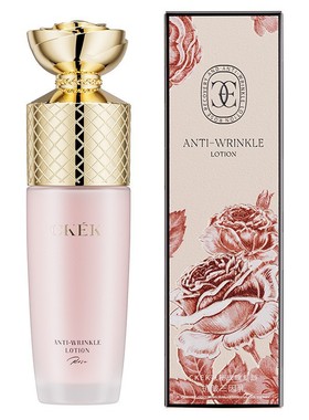 CKEK花秘玫瑰复颜三因乳液面部护肤品补水保湿精华乳