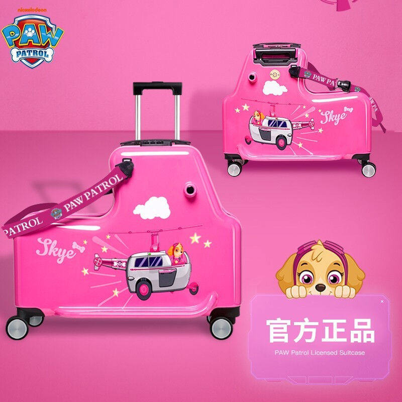 汪汪队立大功儿童可坐骑行行李箱