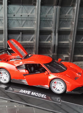 新款 嘉业1/32红色跑车P80C合金汽车模型声光玩具仿真金属车盒装