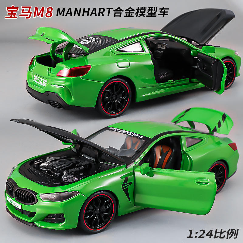 新款 M8跑车赛车合金儿童男孩礼物金属玩具车摆件仿真汽车模型