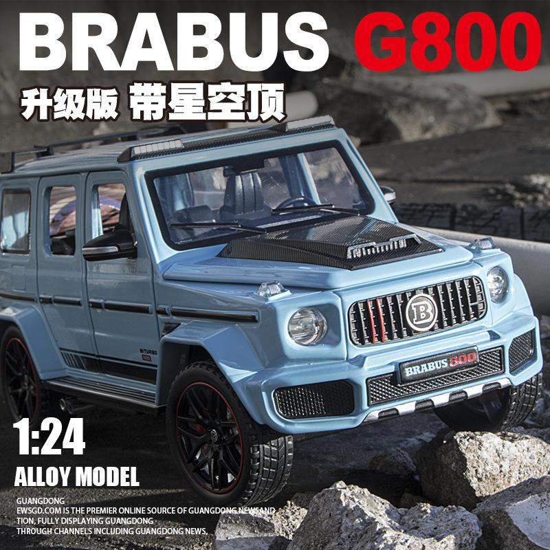 建元1:24巴博斯G800星空顶四轮避震前轮转向合金声光仿真汽车模型