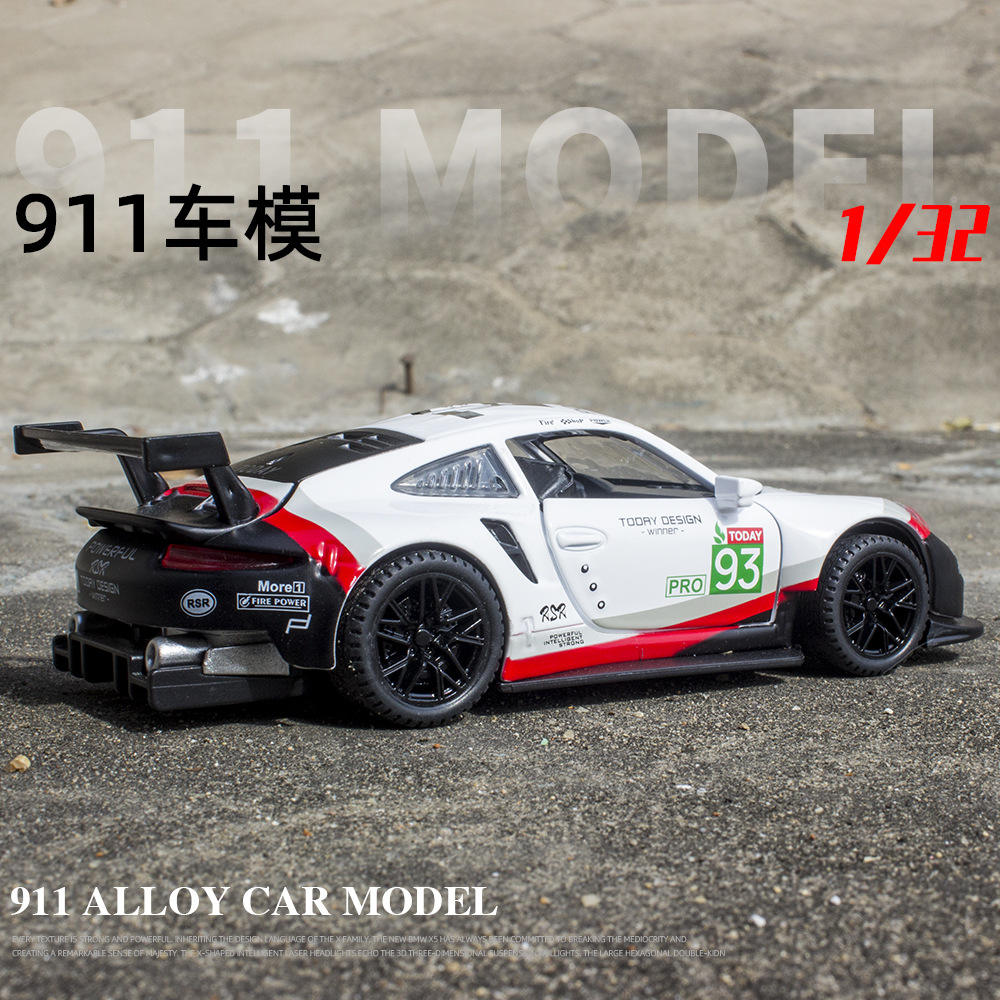 新豪迪 1:32宝时捷911 RSR仿真合金汽车模型滑行声光摆件盒装