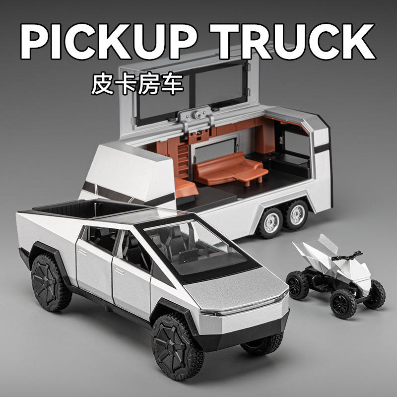 （哇噢定制）1:32特斯拖挂房车合金车模型儿童玩具热卖热销品