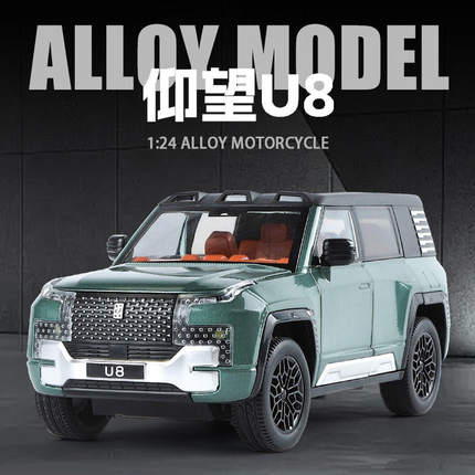 新款 1:24仰望u8汽车模型合金仿真越野车玩具车收藏摆件男孩礼物