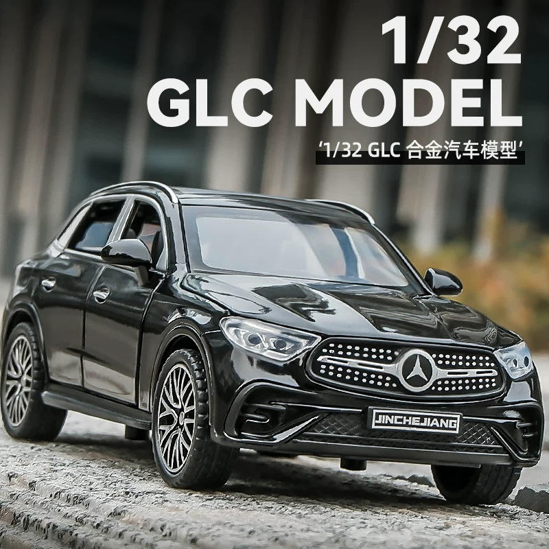 1:32GLC-400e车模仿真合金SUV汽车模型儿童玩具车男孩收藏