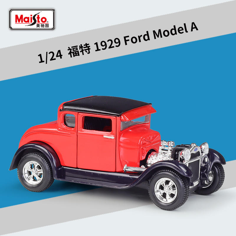 1:24合金福特Ford汽车模型儿童玩具汽车摆件车模男孩玩具